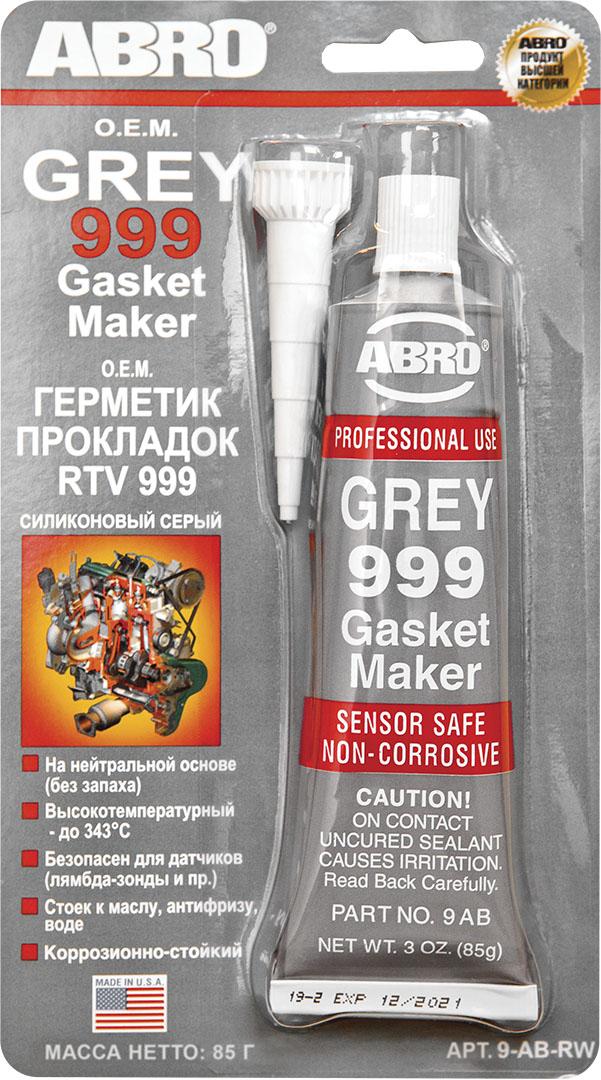 Герметик силиконовый серый 999 (85 гр)