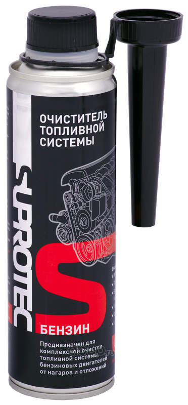 Очиститель топливной системы "Бензин" 250мл SUPROTEC