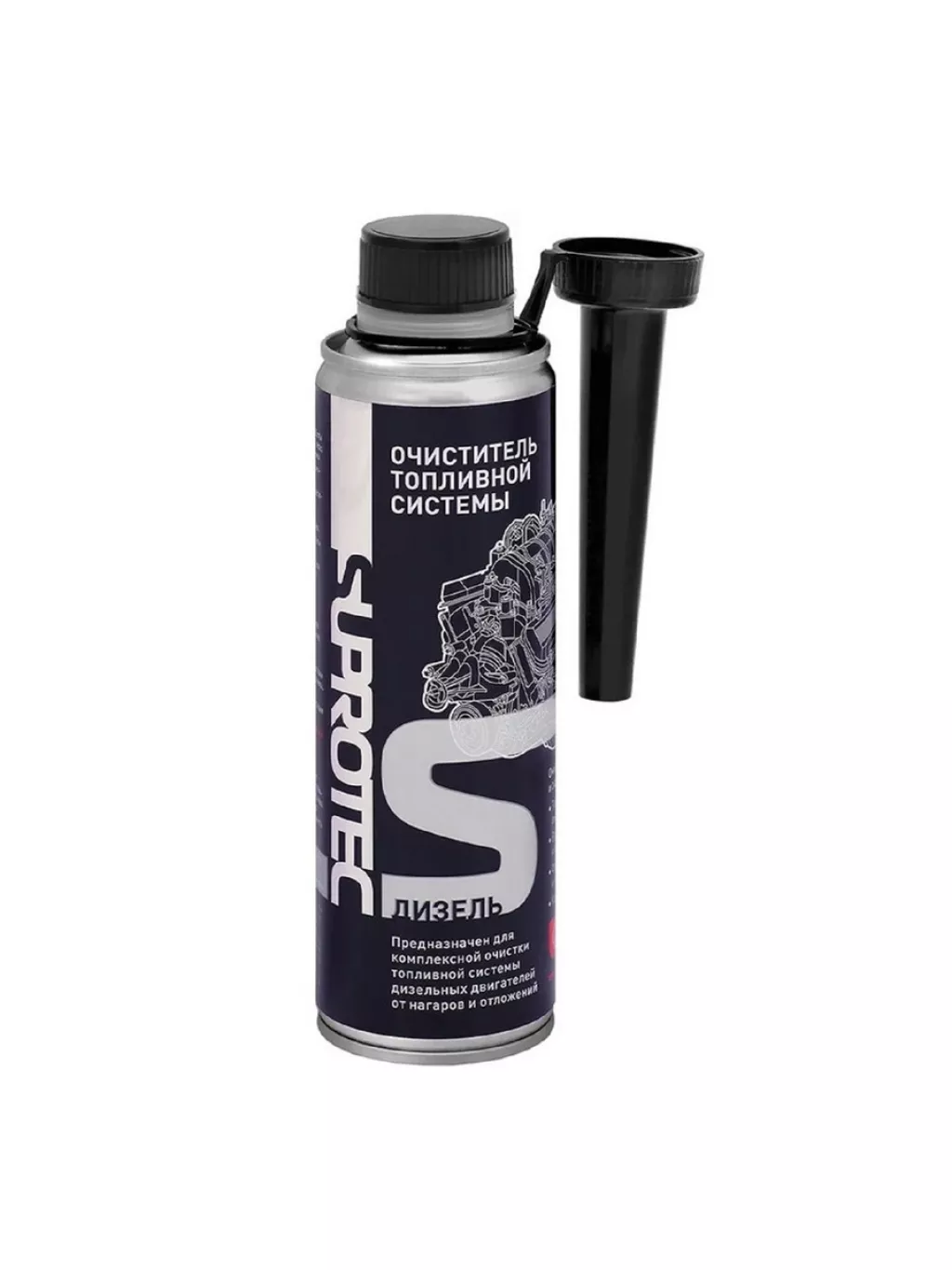 Suprotec A-Prohim Очиститель топливной системы "Дизель