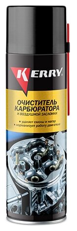 Очиститель карбюратора и дроссельной заслонки, 650 мл