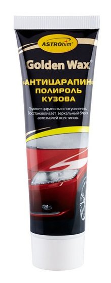 Полироль кузова "Антицарапин", серия Golden Wax, туба 100 мл