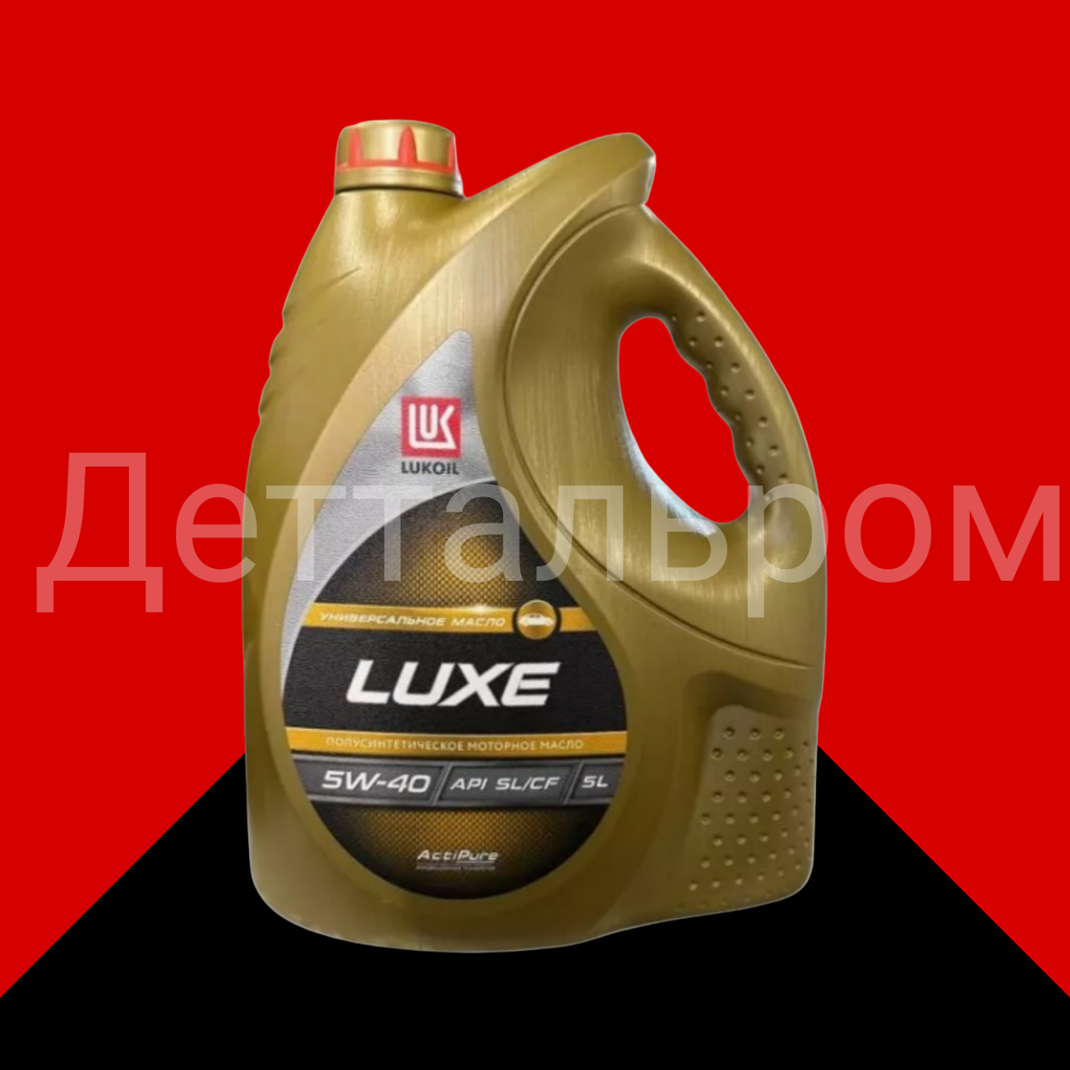 ЛУКОЙЛ ЛЮКС 5W-40 SL | CF 5л