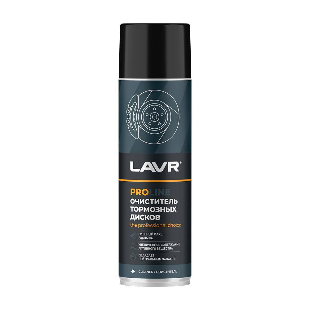 Очиститель тормозных дисков LAVR PROline