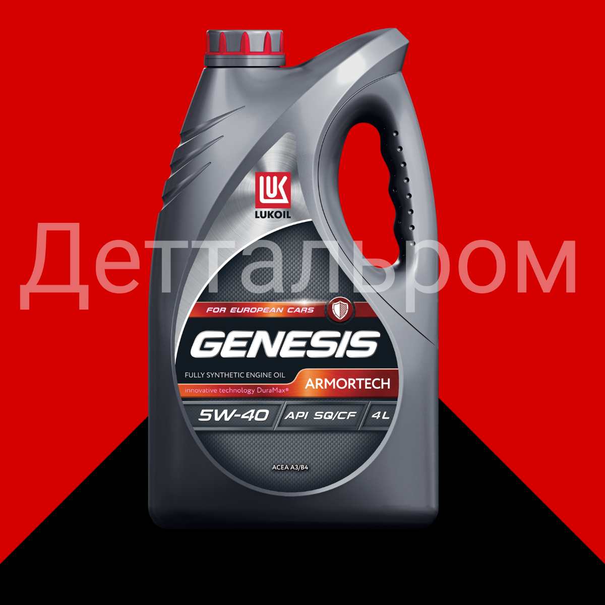 LUKOIL GENESIS ARMORTECH 5W-40 (API SQ) 4л