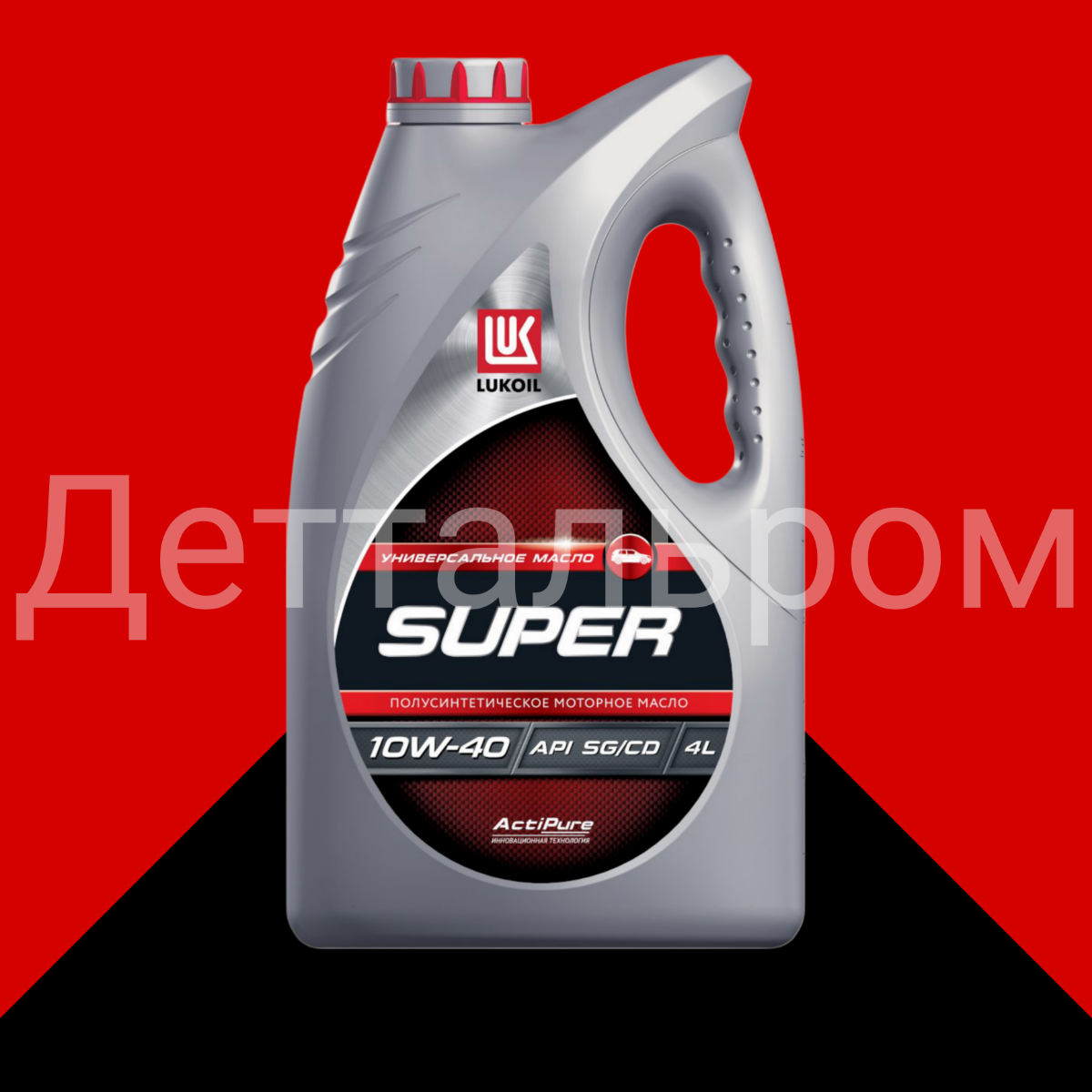 ЛУКОЙЛ СУПЕР полусинтетическое 10W-40 API SG/CD 4 л