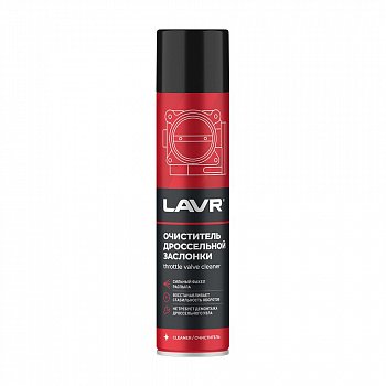 Очиститель дроссельной заслонки LAVR