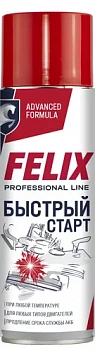 Присадка для топливной системы двигателя ,быстрый старт FELIX 335мл