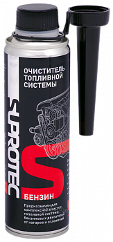 Очиститель топливной системы "Бензин" 250мл SUPROTEC