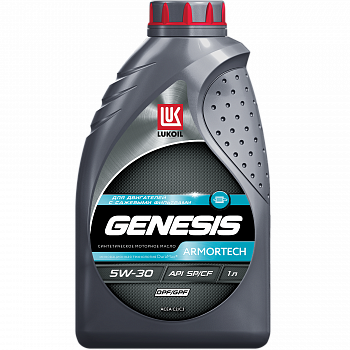 LUKOIL GENESIS ARMORTECH DPF/GPF 5W-30 1л.