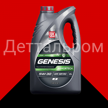 Лукойл GENESIS ARMORTECH JP 5W-30 синтетика 4л.